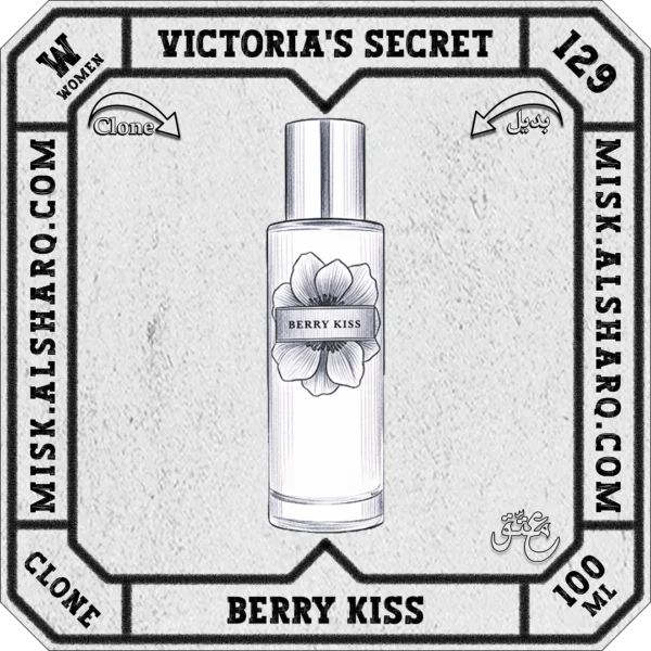 W.129-Clone-Victorias-Secret-Berry-Kiss-For Women