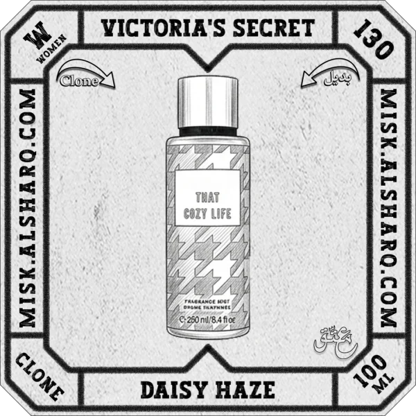 W.130-Perfume-Victorias-Secret-Daisy-Haze-For-Women-01 W.130-Clone-Victorias-Secret-Daisy-Haze-For Women