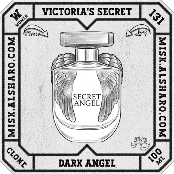 W.131-Clone-Victorias-Secret-Dark-Angel-For Women