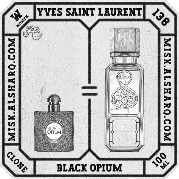 W.138-Perfume-Yves-Saint-Laurent-Black-Opium-For-Women-02 W.138-Clone-Yves-Saint-Laurent-Black-Opium-For Women