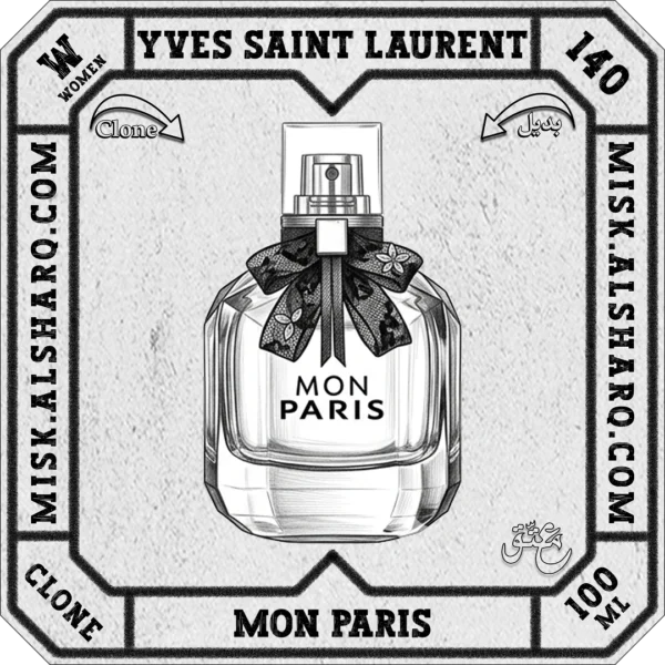 W.140-Clone-Yves-Saint-Laurent-Mon-Paris-For Women