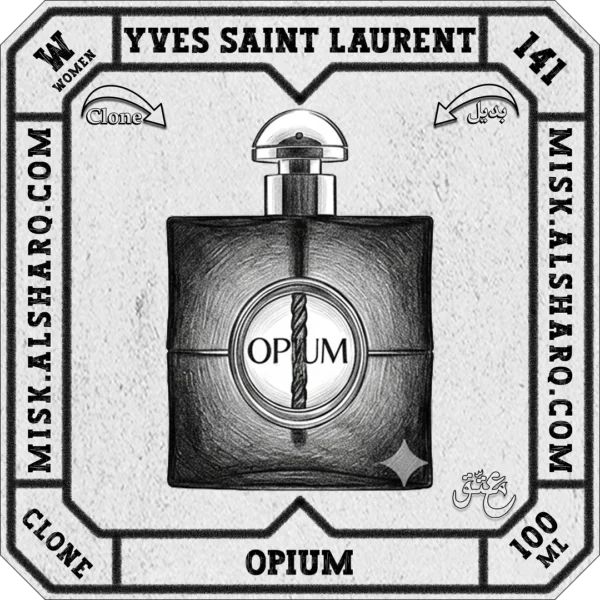 W.141-Clone-Yves-Saint-Laurent-Opium-For Women