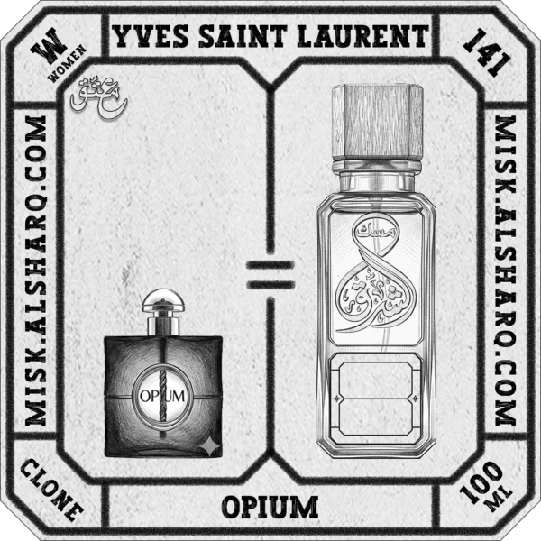 W.141-Clone-Yves-Saint-Laurent-Opium-For Women